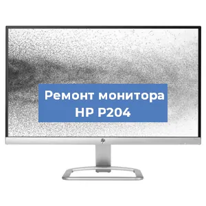 Замена разъема HDMI на мониторе HP P204 в Самаре